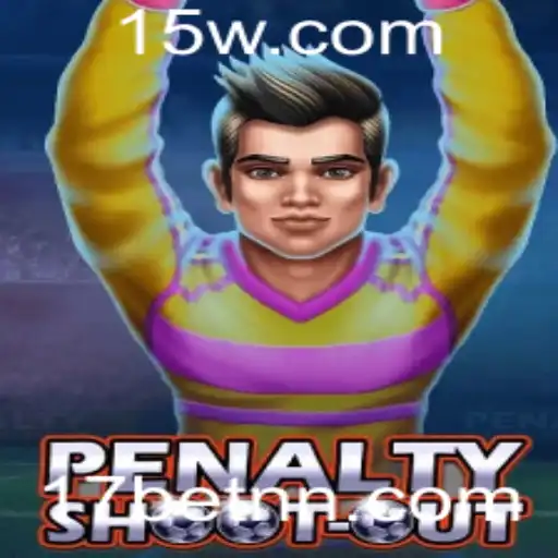 Explorando o Jogo PenaltyShootOut e a Parceria com 17bet: Regras e Atrações